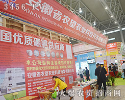 ����ʡ�r(n��ng)���r(n��ng)�I(y��)�Ƽ���ʧ�����o�^ȥ���ѳɹ����oδ��