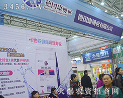 �������ý�����Ƽ����޹�˾����2015ȫ��ֲ����-2015��31��ֲ����Ϣ�������r(n��ng)ˎе���ו�