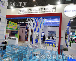 �����\�C֮�����ﱣ�o(h��)���޹�˾����2015ȫ��ֲ����-2015��31��ֲ����Ϣ�������r(n��ng)ˎе���ו�