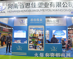 2015ֲ����������ʡξ�Ͽh˼���ܘI(y��)���o����һ�ӵ��@ϲ��