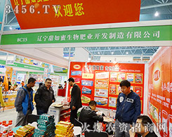 �|������������ʘI(y��)�_�l(f��)�������޹�˾����2015ȫ��ֲ����-2015��31��ֲ����Ϣ�������r(n��ng)ˎе���ו�