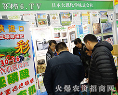 �ձ�������W(xu��)��ʽ�����cƷ�|(zh��)�������Y(ji��)��