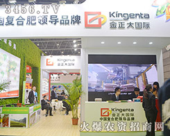 ���������B(t��i)�����c2015����ֲ����(hu��)���m(x��)������ƪ����