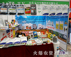 ɽ�|�������Ƽ���������2015�Ϸ�ֲ����ʢ����