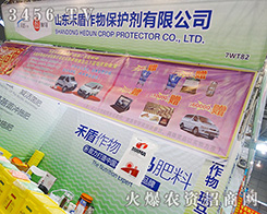 �����к̶����(qi��ng)�����v2015ֲ����(hu��)����(sh��)���ّ�(zh��n)��