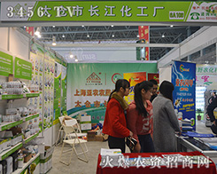 ̫�}���L�������S���ֶ���(g��)��(j��ng)�N��