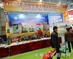 �H�������������＼�g(sh��)���ĳɾ�Ʒ�|(zh��)