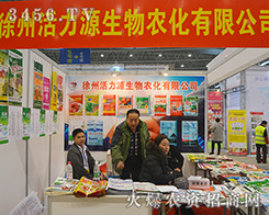 ���ݻ���Դ��2015�Ϸ�ֲ������һ�t�_�����