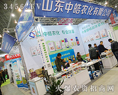 �I������r(n��ng)�����޹�˾���o����һ�ӵ��@ϲ��