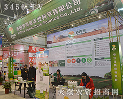 �����_�����r(n��ng)�I(y��)�M(j��n)܊2015ֲ����