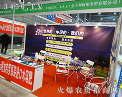 ������¼��f�_�c��31��ֲ�����L(f��ng)������