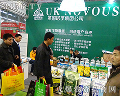 Ӣ��(gu��)�Z�ڼ��F(tu��n)�c2015����ֲ����(hu��)���m(x��)������ƪ����