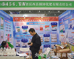 2015�Ϸ�ֲ����(hu��)�������hײ犻��ʁ�(l��i)����