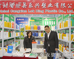 �ӱ�ʡ��h���d�ܘI(y��)�F(xi��n)��2015ֲ����(hu��)��(qi��ng)��(sh��)����