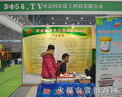 �ӱ����|�����Ƽ����޹�˾����2015ȫ��ֲ����-2015��31��ֲ����Ϣ�������r(n��ng)ˎе���ו�