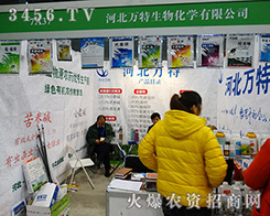 �ӱ��f�������2015ֲ����(hu��)