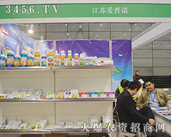 ���K��(��i)���Z�����ɷ����޹�˾ȫ��ȫ�����(w��)�͑�