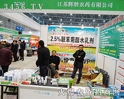 ���K�x���r(n��ng)ˎ���޹�˾����2015ȫ��ֲ����-2015��31��ֲ����Ϣ�������r(n��ng)ˎе���ו�