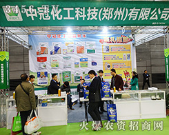 �йڻ����Ƽ���ʧ�����o�^(gu��)ȥ���ѳɹ����oδ��(l��i)