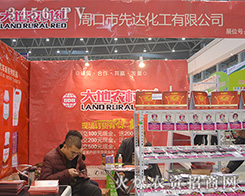 �ܿ������_(d��)�����������¼��g(sh��)�Z��(d��ng)ȫ��(ch��ng)