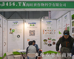 �麣�������޹�˾����2015ȫ��ֲ����-2015��31��ֲ����Ϣ�������r(n��ng)ˎе���ו�