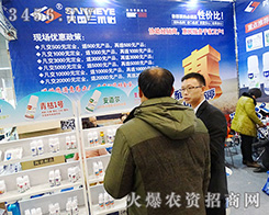 ����(gu��)�������r(n��ng)���ɷ�ȫ��ȫ�����(w��)�͑�