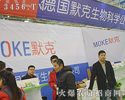 Ĭ�ˣ�������ƌW(xu��)�y��2015ֲ����(hu��)����ʢ�e