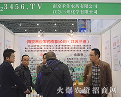 ���K���Ͻ�2015�Ϸ�ֲ����չ�F(xi��n)��Ʒ�|(zh��)