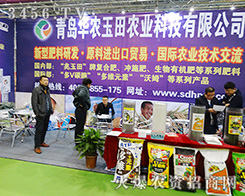 ���u�A�r(n��ng)�����r(n��ng)�I(y��)��2015ֲ���p�����ϝM�d���w