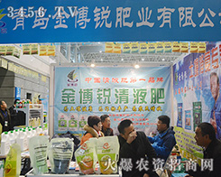 ���u���J�ʘI(y��)���޹�˾��2015ֲ���p����������עĿ