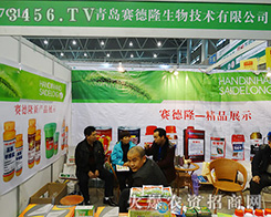 ���uِ��¡���＼�g(sh��)�c����s��2015ֲ���p����