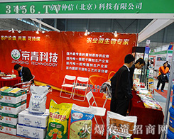 �������ţ���������2015ֲ�������A�ú��u