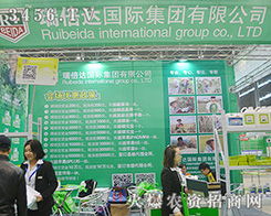 ���_����Ƽ����޹�˾����2015ȫ��ֲ����-2015��31��ֲ����Ϣ�������r(n��ng)ˎе���ו�