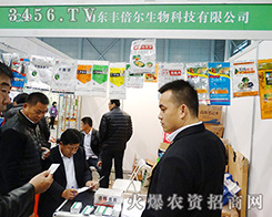 ɽ�|�S��������Ƽ����޹�˾����2015ȫ��ֲ����-2015��31��ֲ����Ϣ�������r(n��ng)ˎе���ו�