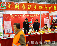 �������J����Ƽ����޹�˾����2015ȫ��ֲ����-2015��31��ֲ����Ϣ�������r(n��ng)ˎе���ו�