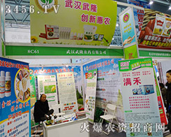 ��h��¡�rˎ���޹�˾����2015ȫ��ֲ����-2015��31��ֲ����Ϣ�������rˎе���ו�