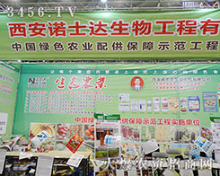 �����Zʿ�_���ﺞ�s������2015ֲ���p�������Bˢ�ѿ���