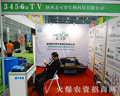 ��������_������2015�Ϸ�ֲ�����ϱM�@����