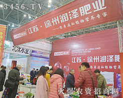 ���ݝ��ɷʘI(y��)��2015����ֲ�������ǹ���