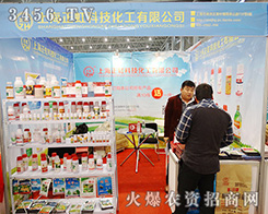 �Ϻ�����Ƽ������c����s2015�Ϸ�ֲ����(hu��)