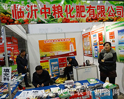 �R���мZ������2015�Ϸ�ֲ����(hu��)��Ŭ��ƴ��