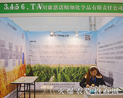 �Ĵ�ِ���Z��������2015�Ϸ�ֲ�����ϱM�@����