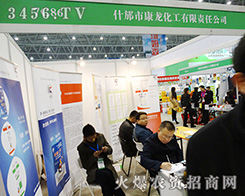 �Ĵ�ʲ���п������������31��ֲ����