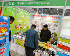 ��ɽ���A�r(n��ng)ˎ�������¼��g(sh��)�Z��ȫ��