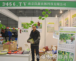 �Ͼ������r(n��ng)���c����s2015�Ϸ�ֲ����