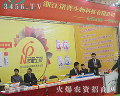 2015����ֲ�������㽭�Z������@�͑�ٝ�u(y��)��