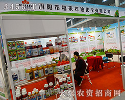 ����ʯ�ͻ��W(xu��)��2015�Ϸ�ֲ�����F(xi��n)�L(f��ng)��