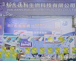 �㽭����������2015�Ϸ�ֲ�������ǹ�����