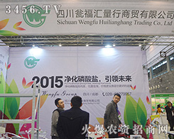 �Y���R�������Q(m��o)��2015�Ϸ�ֲ�����ϸ������