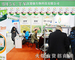 ��h����(qi��ng)����Ƽ���չ2015����ֲ����